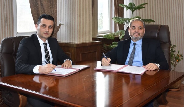 AFSÜ Personelinin Yeni Dönem Maaş Ödemesi Protokolü Halkbank ile İmzalandı