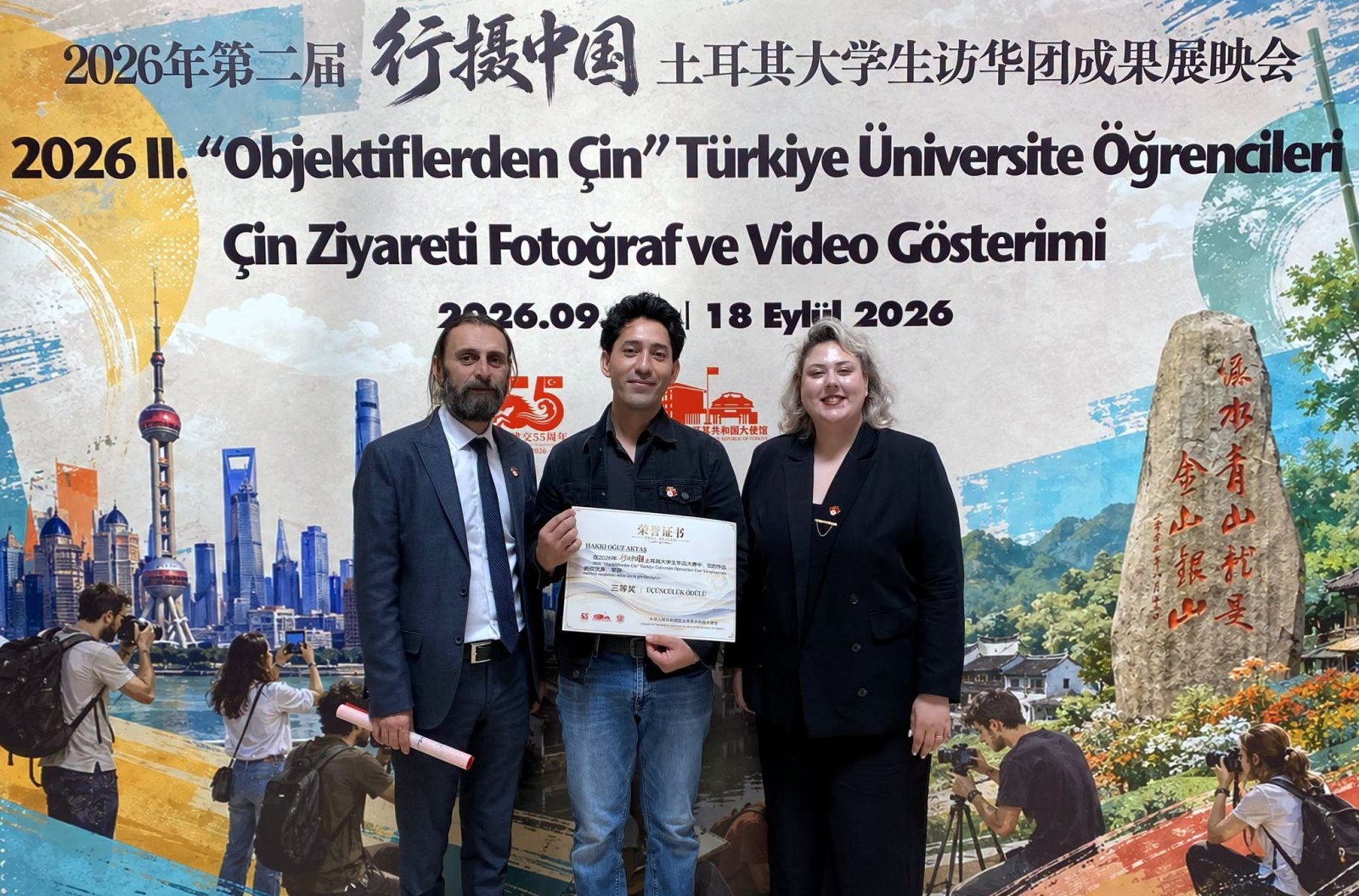 AKÜ Öğrencisi Aktaş’a “Objektiflerden Çin” Yarışmasında Üçüncülük Ödülü